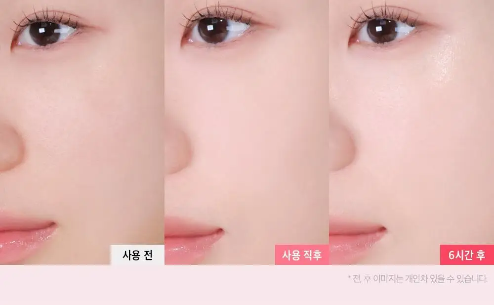 [즉각톤업/원조톤업크림] 코스노리 화이트닝 드레스 톤업크림 50ml 상세페이지 31